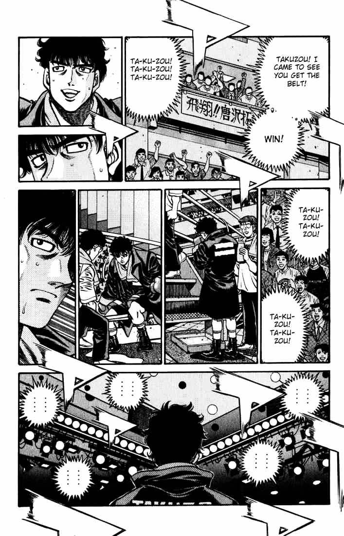 Hajime no Ippo: Fighting Spirit, Chapter 581 image 06